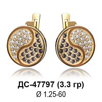 Серьги ДС-47797 восковка