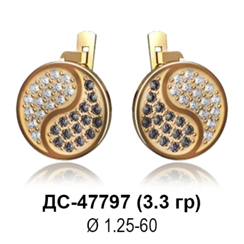 Серьги ДС-47797 восковка
