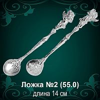 Ложка №2 "С Ангелом" восковка 