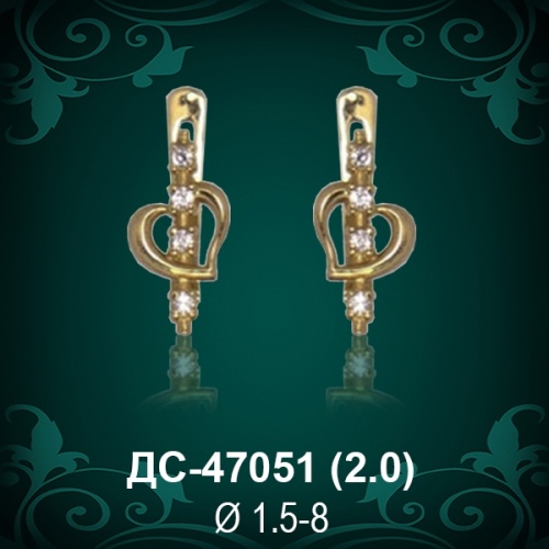 Серьги "Сердце" ДС-47051 восковка