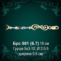 Браслет Женский Брс-581 восковка