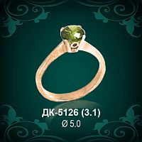 Кольцо "Одинарка" ДК-5126 восковка