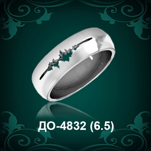 Обручальное кольцо "Мужское" ДО-4832 восковка