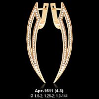 Серьги Арт-1611 восковка