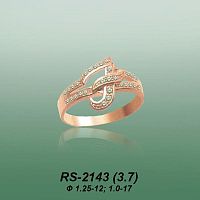 Carates RS-2143 опока