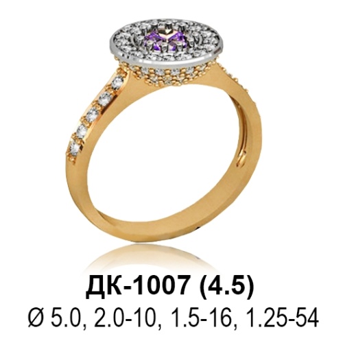 Кольцо ДК-1007 восковка