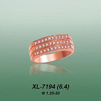 Carates XL-7194 опока