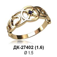 Кольцо ДК-27402 восковка