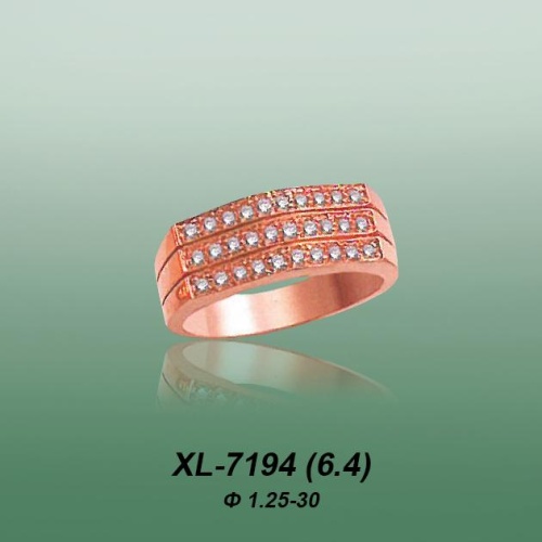 Carates XL-7194 опока