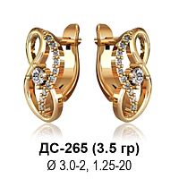 Серьги ДС-265 восковка
