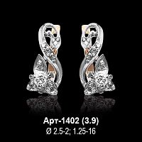 Серьги Арт-1402 восковка