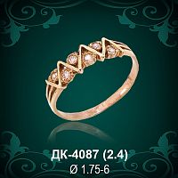 Кольцо "Дорожка" ДК-4087 восковка