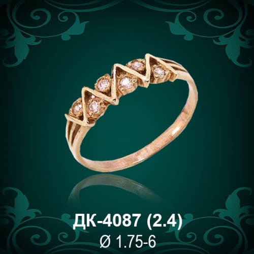Кольцо "Дорожка" ДК-4087 восковка