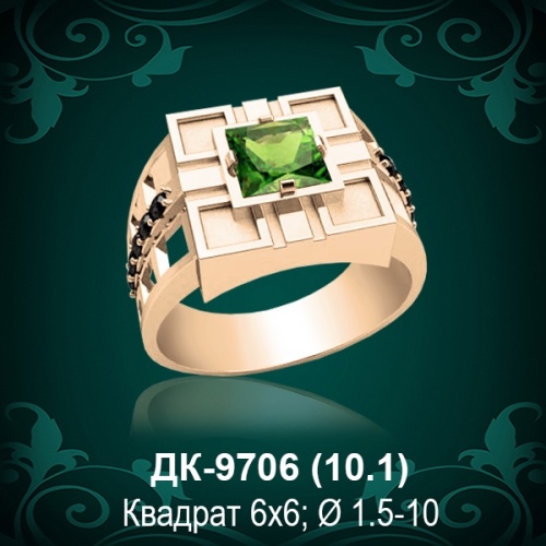 Мужской перстень ДК-9706 восковка Мужской перстень ДК-9706 восковка
