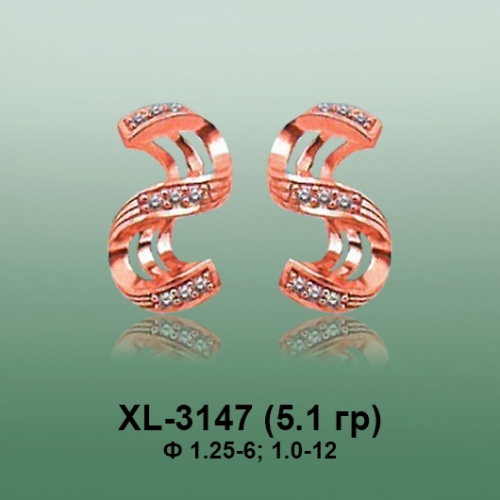 Серьги XL-3147 опока