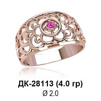 Кольцо ДК-28113 восковка