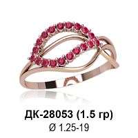 Кольцо ДК-28053 восковка