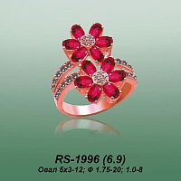 Carates RS-1996 опока