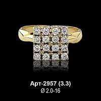 Кольцо Арт-2957 восковка