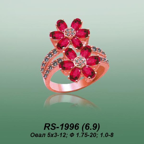 Carates RS-1996 опока Carates RS-1996 опока