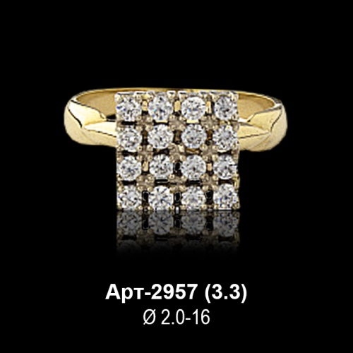Кольцо Арт-2957 восковка