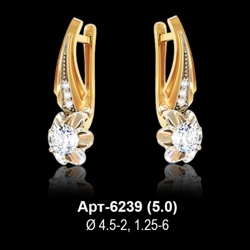 Серьги Арт-6239 восковка