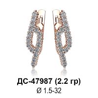 Серьги ДС-47987 восковка