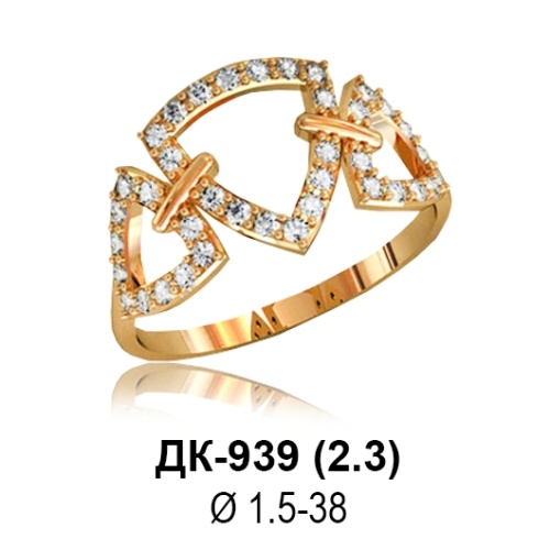 Кольцо ДК-939 восковка