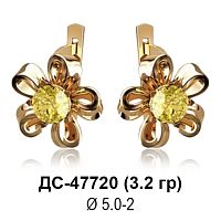 Серьги ДС-47720 восковка