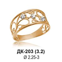 Кольцо ДК-203 восковка