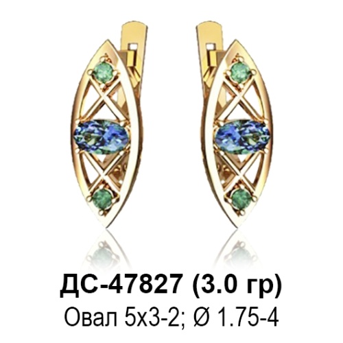 Серьги ДС-47827 восковка