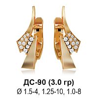 Серьги ДС-90 восковка