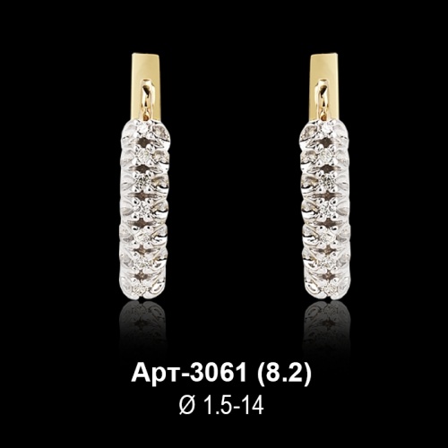 Серьги "Дорожка" Арт-3061 восковка