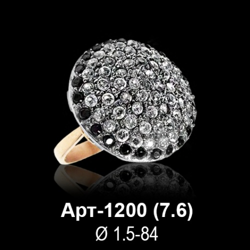Кольцо Арт-1200 восковка