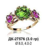 Кольцо ДК-27576 восковка