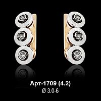 Серьги Арт-1709 восковка