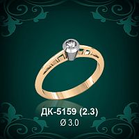 Кольцо "Одинарка" ДК-5159 восковка