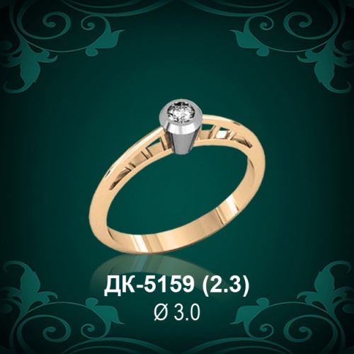 Кольцо "Одинарка" ДК-5159 восковка