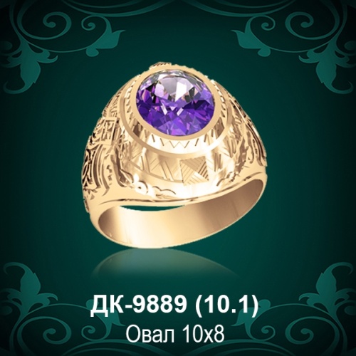 Мужской перстень ДК-9889 восковка Мужской перстень ДК-9889 восковка