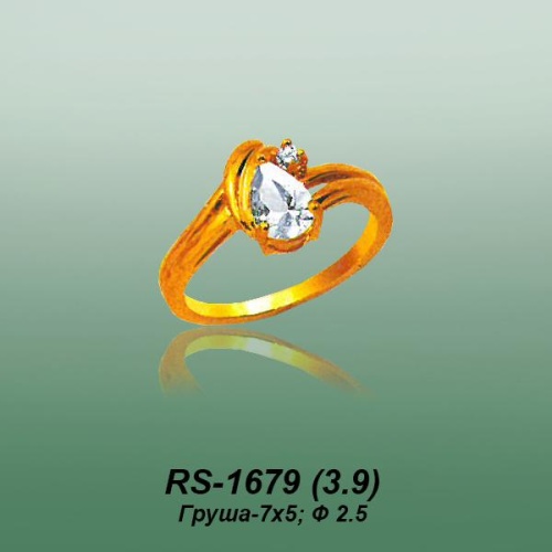 Carates RS-1679 опока