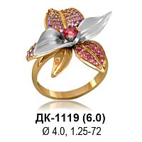 Кольцо ДК-1119 восковка