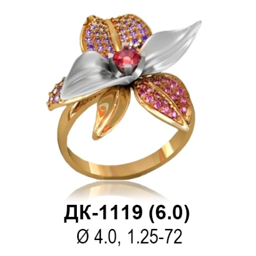Кольцо ДК-1119 восковка
