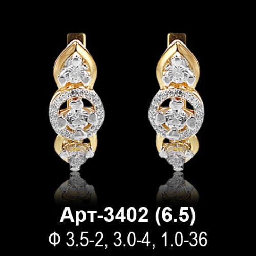 Серьги Арт-3402 восковка