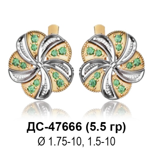 Серьги ДС-47666 восковка Серьги ДС-47666 восковка