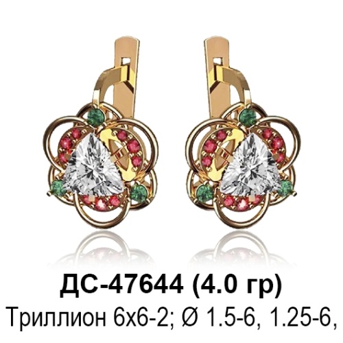 Серьги ДС-47644 восковка Серьги ДС-47644 восковка
