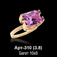 Кольцо Арт-310 восковка