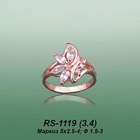 Carates RS-1119 опока