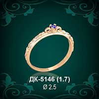Кольцо "Одинарка" ДК-5146 восковка