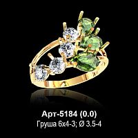 Кольцо Арт-5184 восковка