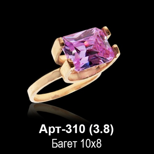 Кольцо Арт-310 восковка